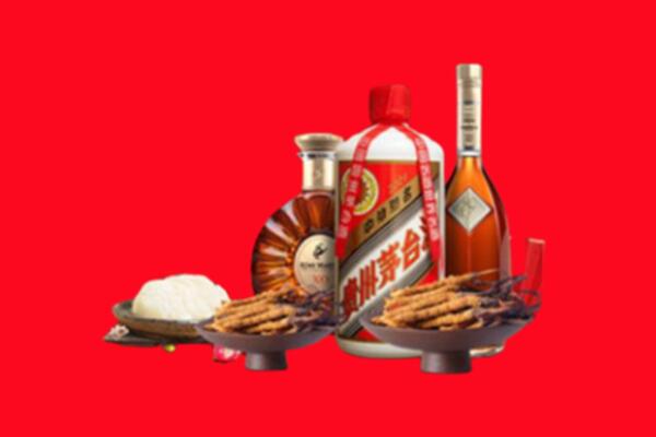 黎平县烟酒回收礼品