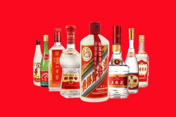 黎平县回收名酒