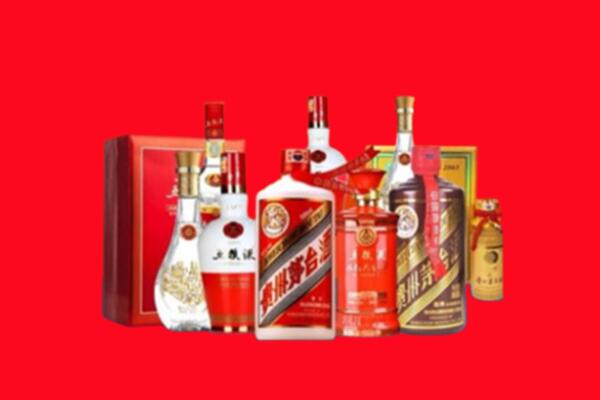 收购行情：黎平县名酒回收值多少钱？