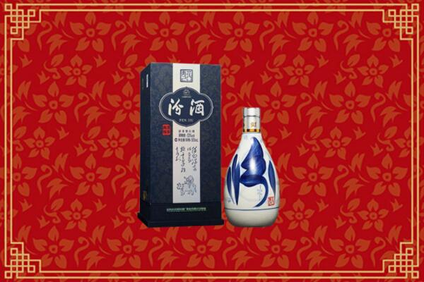 高价求购：黎平县回收汾酒