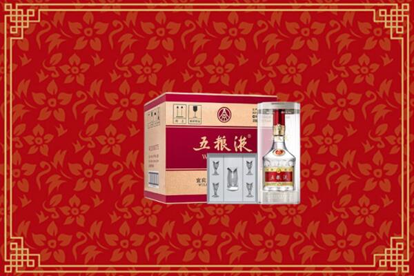 高价求购：黎平县回收五粮液