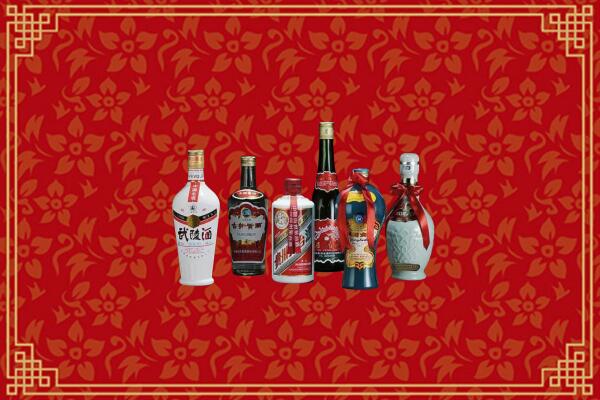 高价求购：黎平县回收白酒