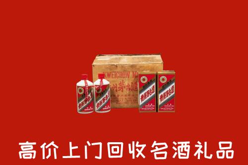 黎平县高价回收铁盖茅台酒