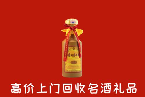 黎平县回收茅台酒