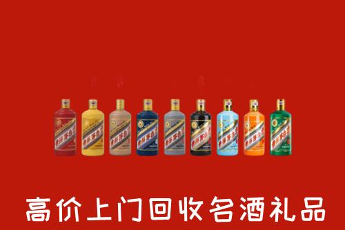 黎平县回收纪念茅台酒