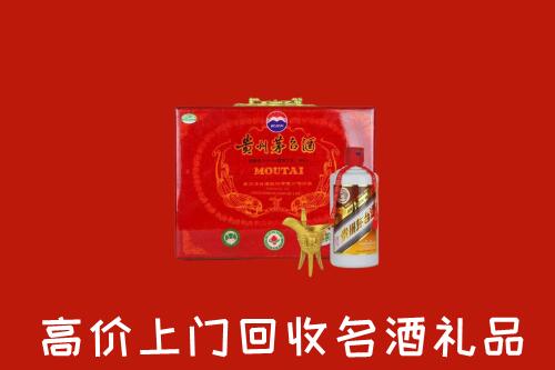 黎平县回收茅台酒瓶