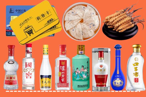 黎平县烟酒回收虫草